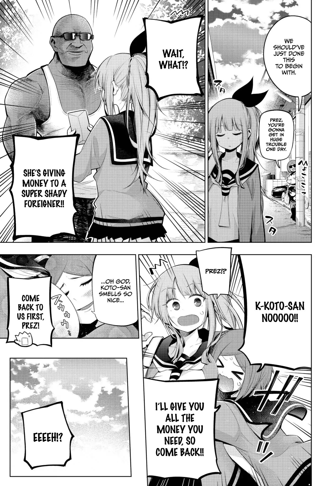 Senryuu Shoujo 96 7