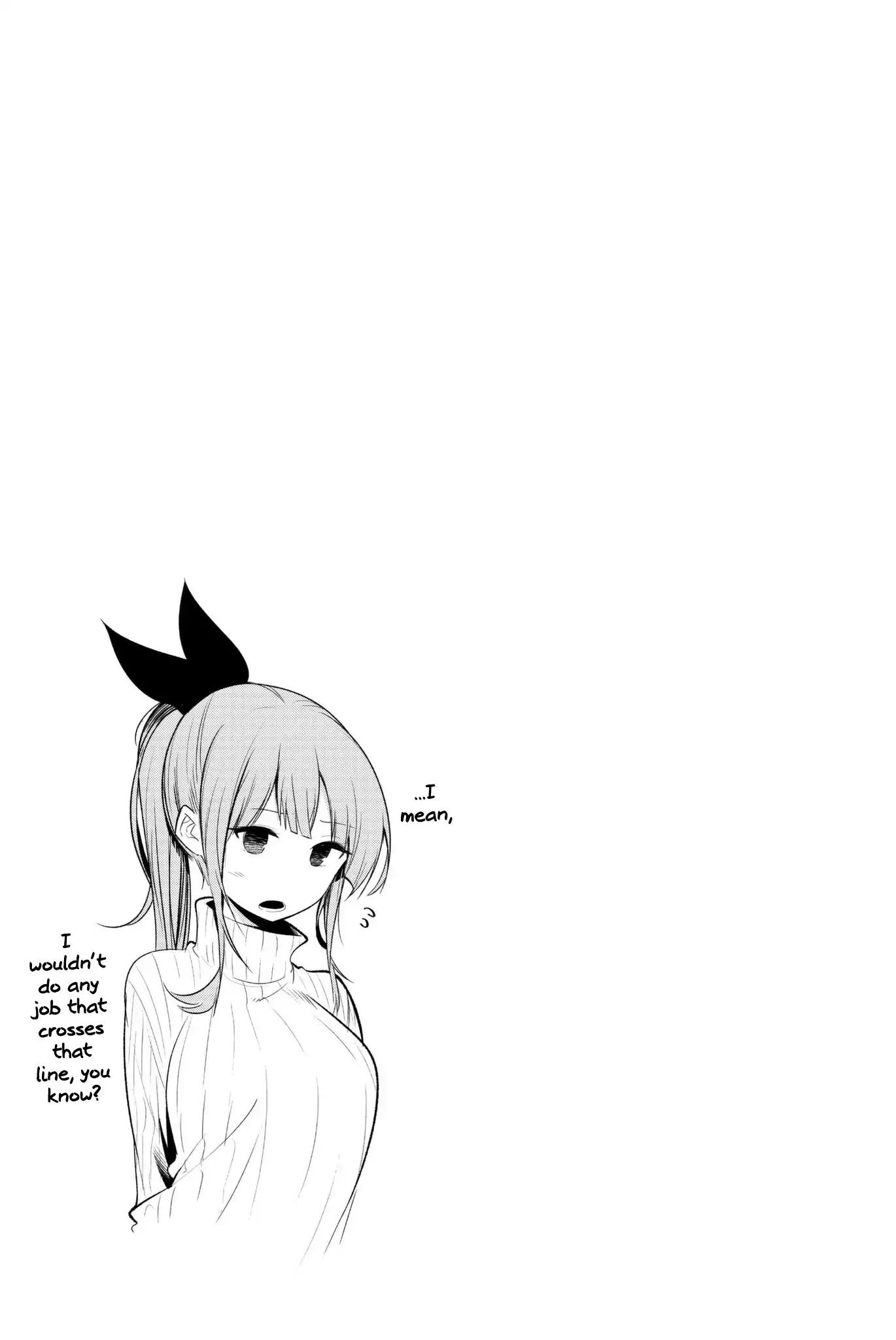 Senryuu Shoujo 96 9