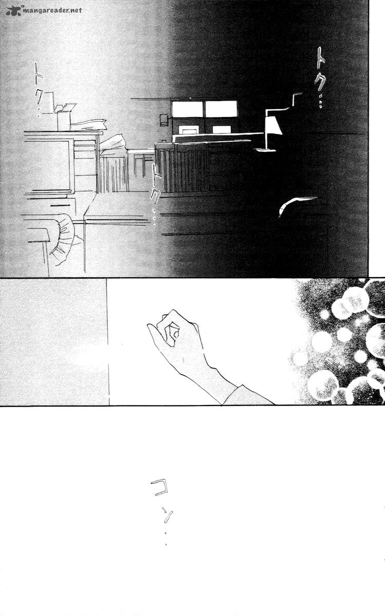 Sensei 26 3