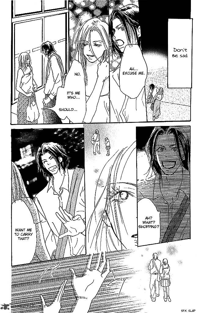 Sensei 52 34