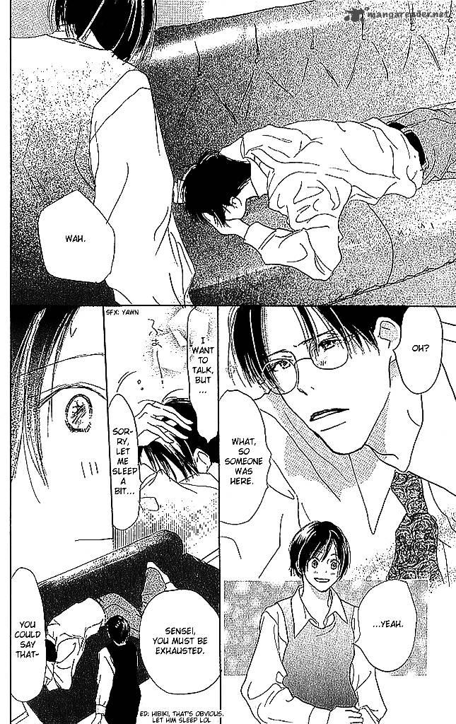 Sensei 56 13
