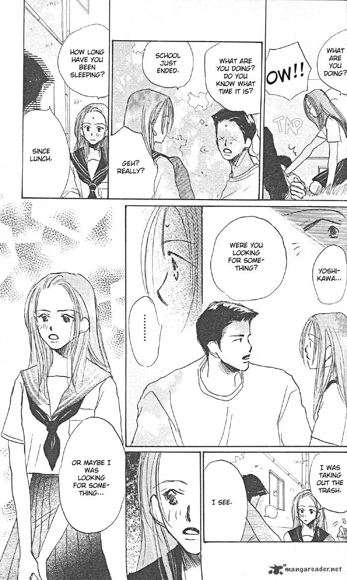 Sensei 6 33