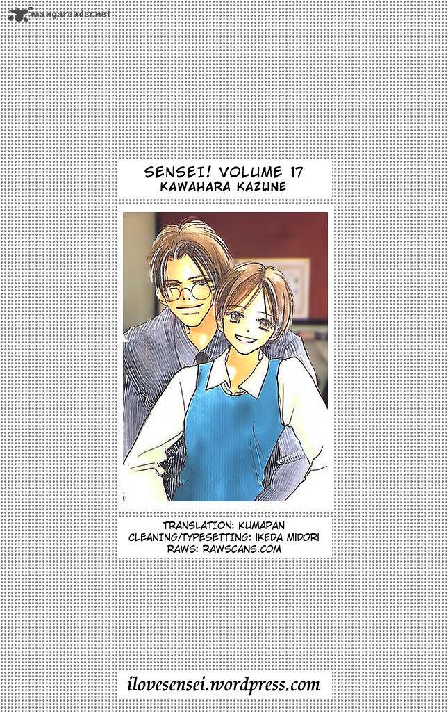 Sensei 71 33