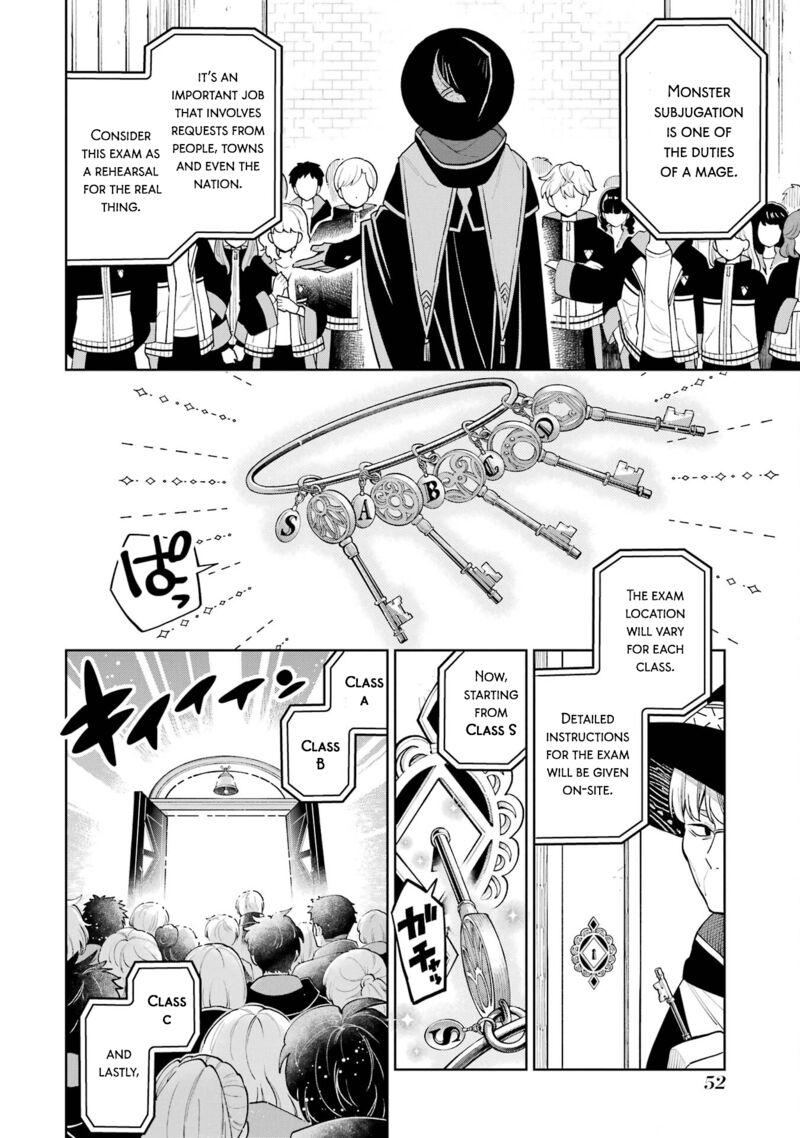 Sensei Bokutachi Ga Sekai Wo Horoboshimasu 11 18