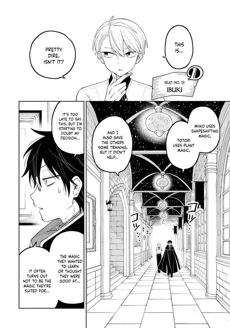 Sensei Bokutachi Ga Sekai Wo Horoboshimasu 11 3