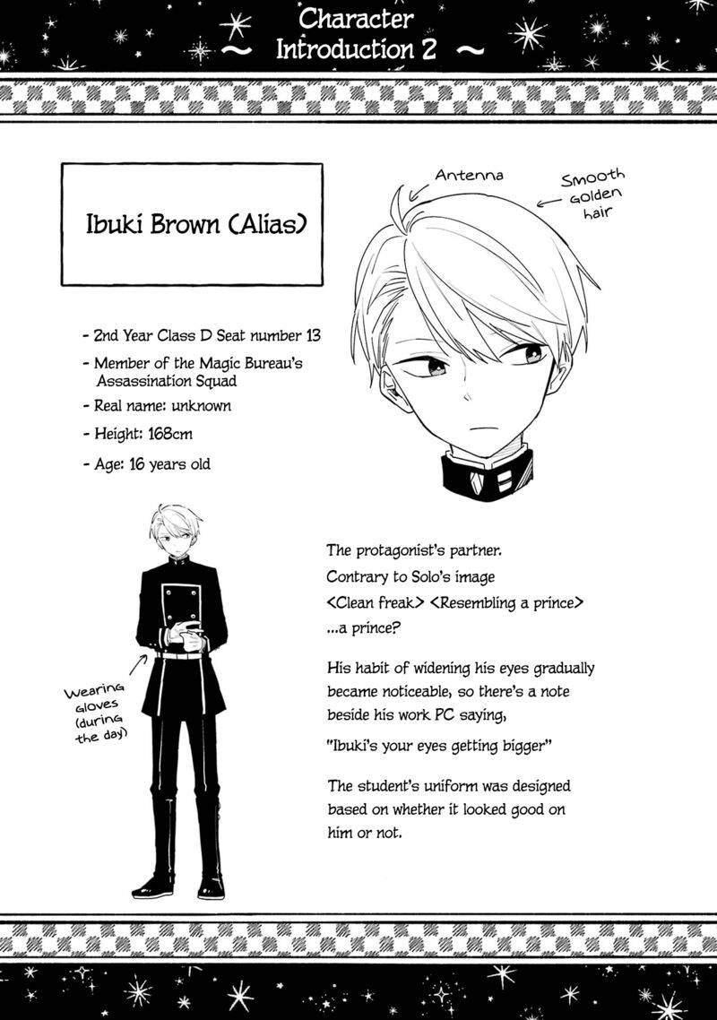 Sensei Bokutachi Ga Sekai Wo Horoboshimasu 2 77