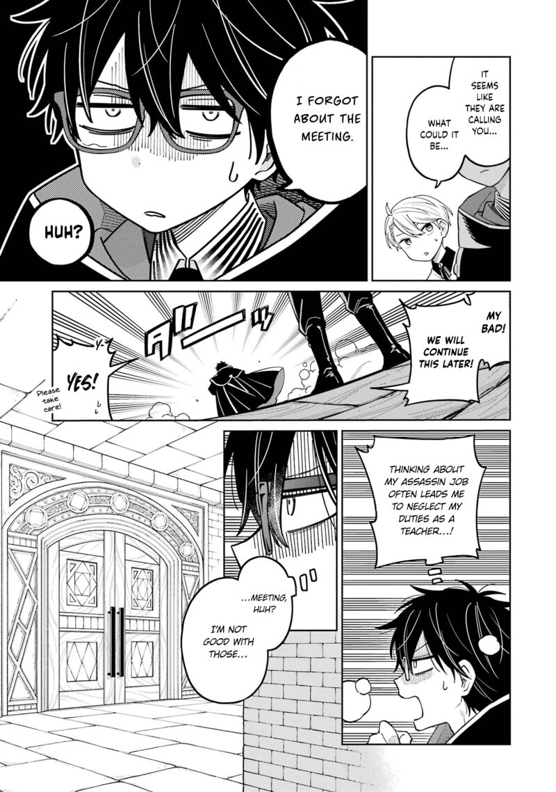 Sensei Bokutachi Ga Sekai Wo Horoboshimasu 24 7