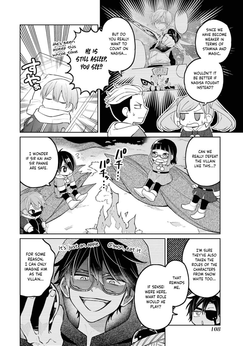 Sensei Bokutachi Ga Sekai Wo Horoboshimasu 29 8