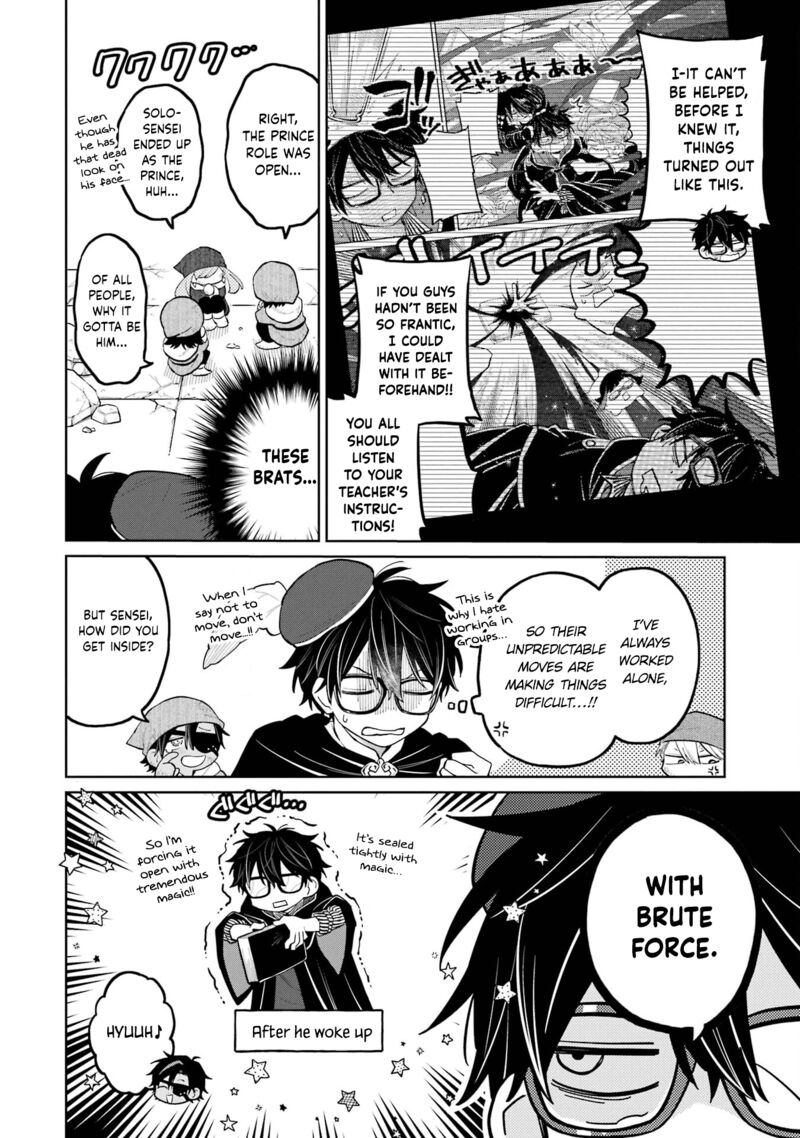 Sensei Bokutachi Ga Sekai Wo Horoboshimasu 30 20