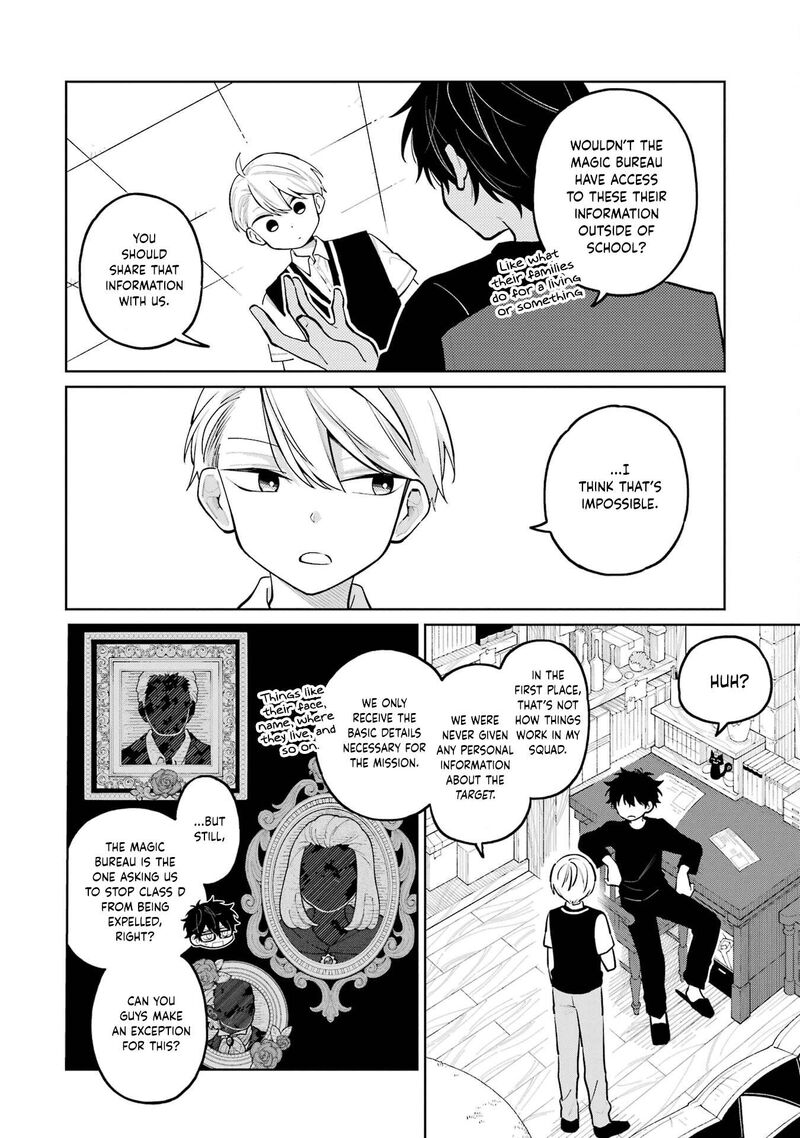 Sensei Bokutachi Ga Sekai Wo Horoboshimasu 31 14