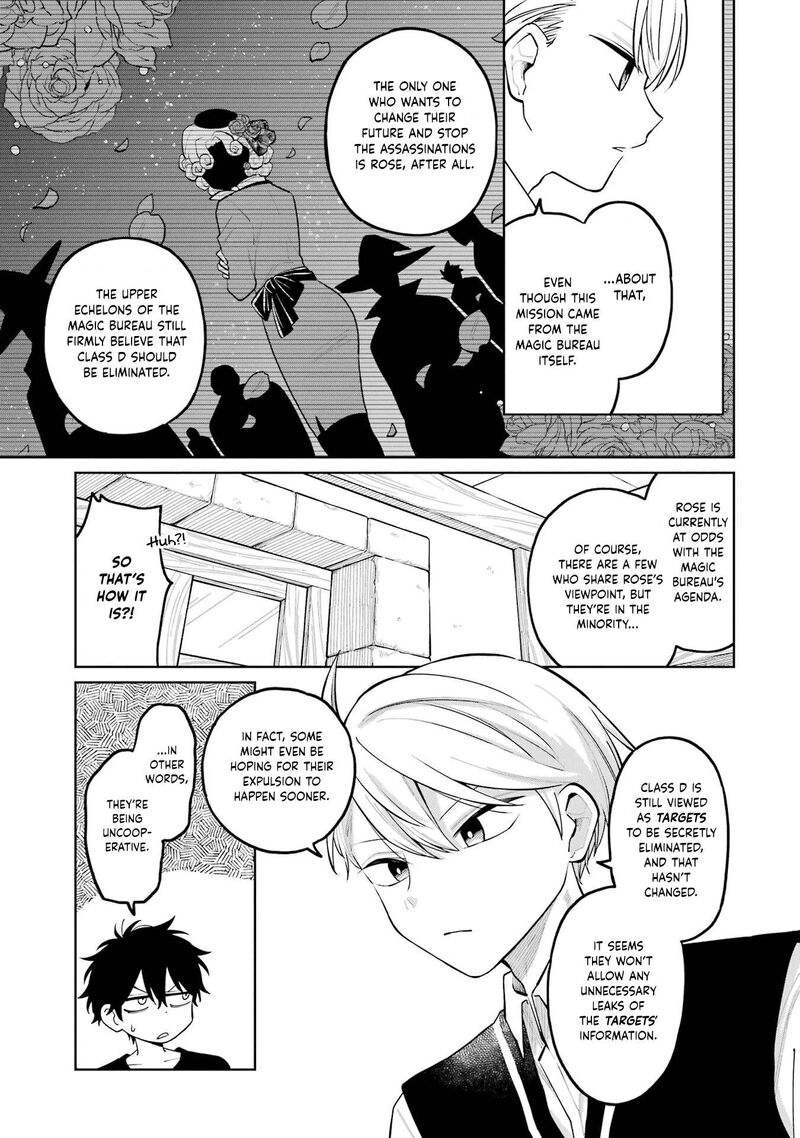 Sensei Bokutachi Ga Sekai Wo Horoboshimasu 31 15