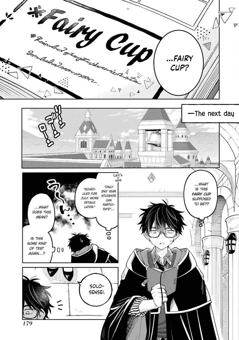 Sensei Bokutachi Ga Sekai Wo Horoboshimasu 31 17
