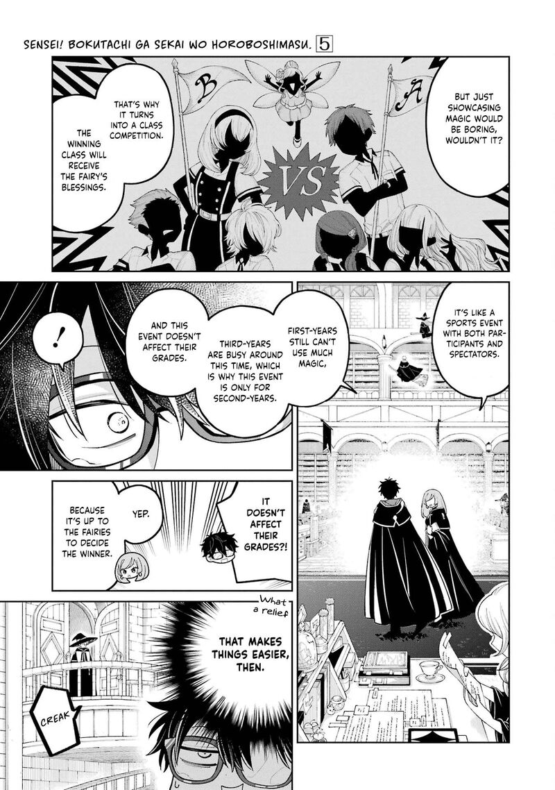 Sensei Bokutachi Ga Sekai Wo Horoboshimasu 31 21