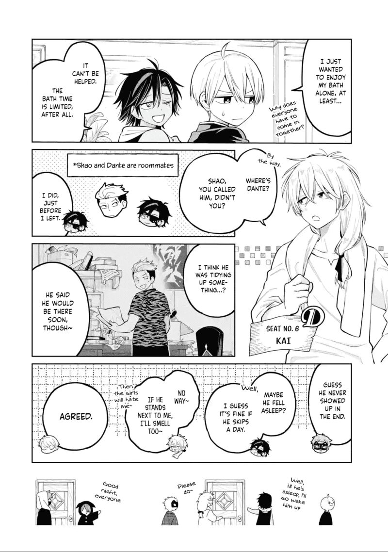 Sensei Bokutachi Ga Sekai Wo Horoboshimasu 33 16
