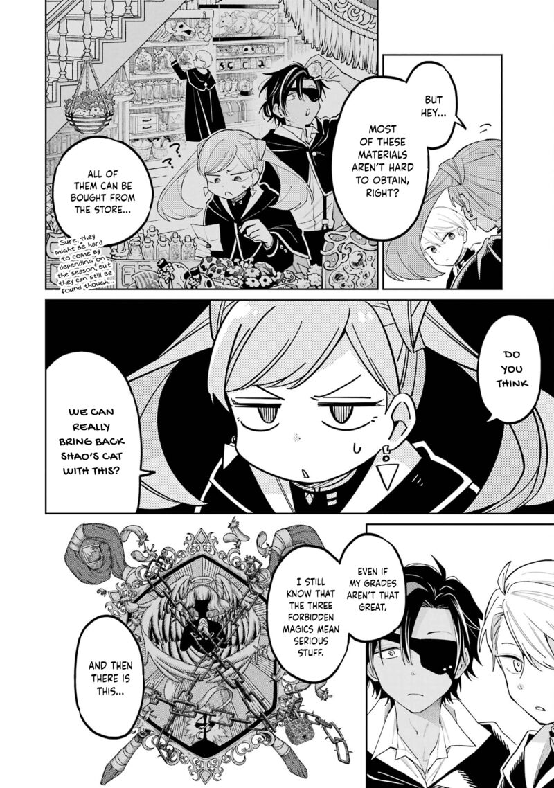 Sensei Bokutachi Ga Sekai Wo Horoboshimasu 4 12