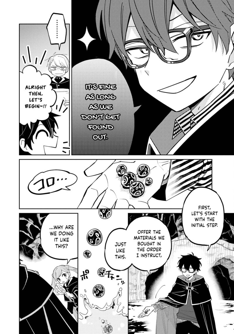 Sensei Bokutachi Ga Sekai Wo Horoboshimasu 4 22