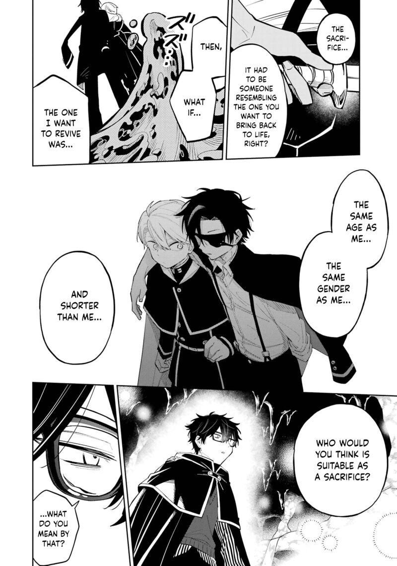 Sensei Bokutachi Ga Sekai Wo Horoboshimasu 4 44