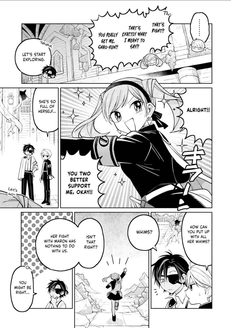Sensei Bokutachi Ga Sekai Wo Horoboshimasu 43 39