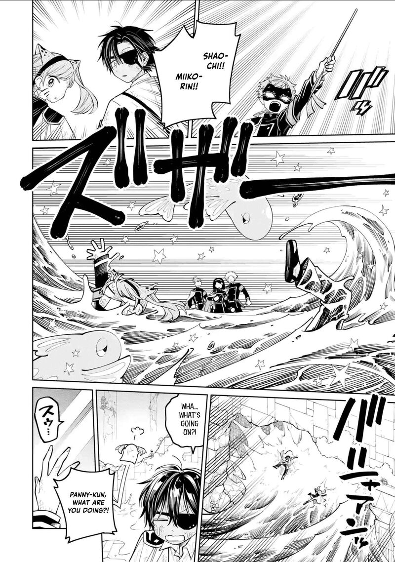 Sensei Bokutachi Ga Sekai Wo Horoboshimasu 47 16