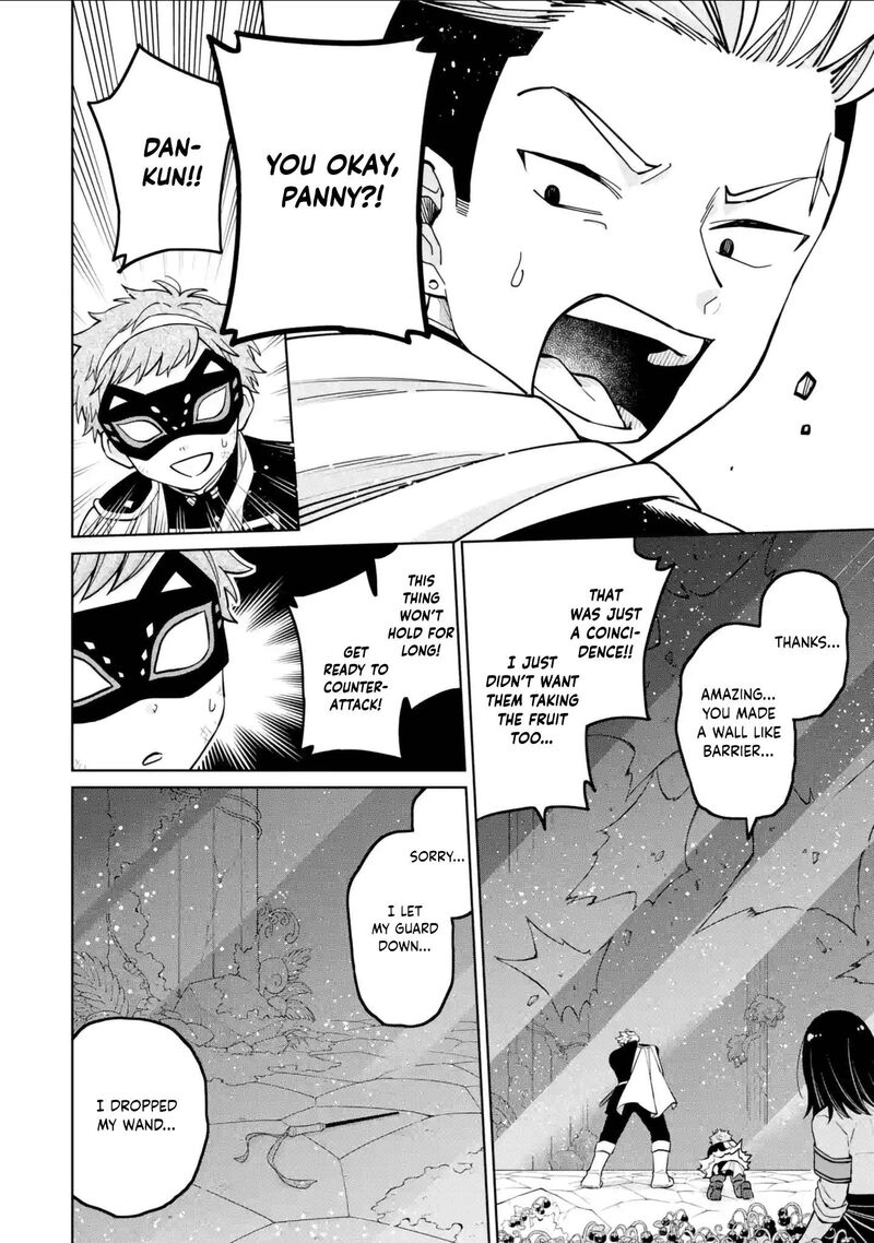 Sensei Bokutachi Ga Sekai Wo Horoboshimasu 47 22