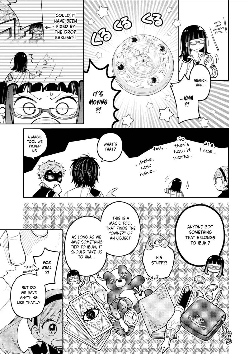 Sensei Bokutachi Ga Sekai Wo Horoboshimasu 47 7