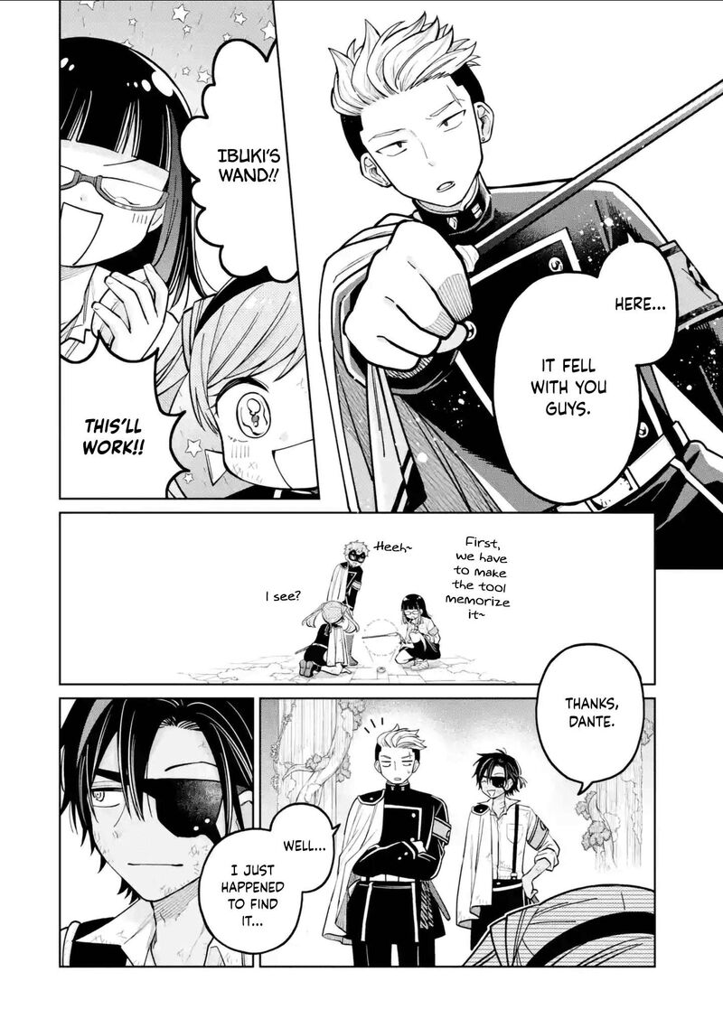 Sensei Bokutachi Ga Sekai Wo Horoboshimasu 47 8