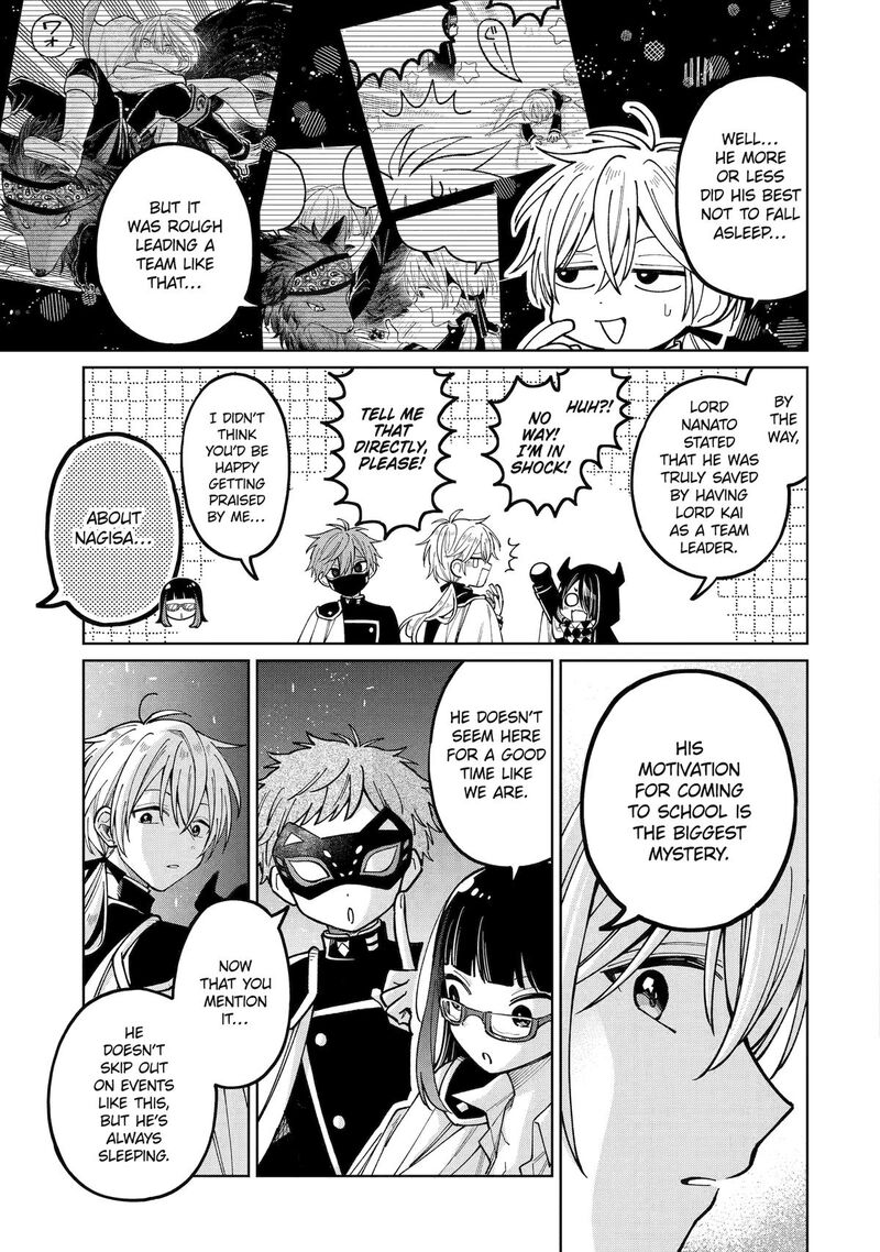 Sensei Bokutachi Ga Sekai Wo Horoboshimasu 53 14