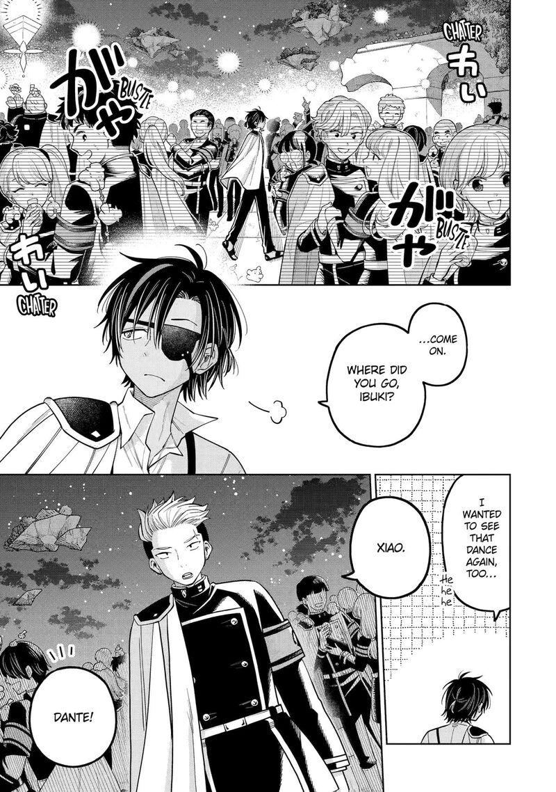 Sensei Bokutachi Ga Sekai Wo Horoboshimasu 53 26