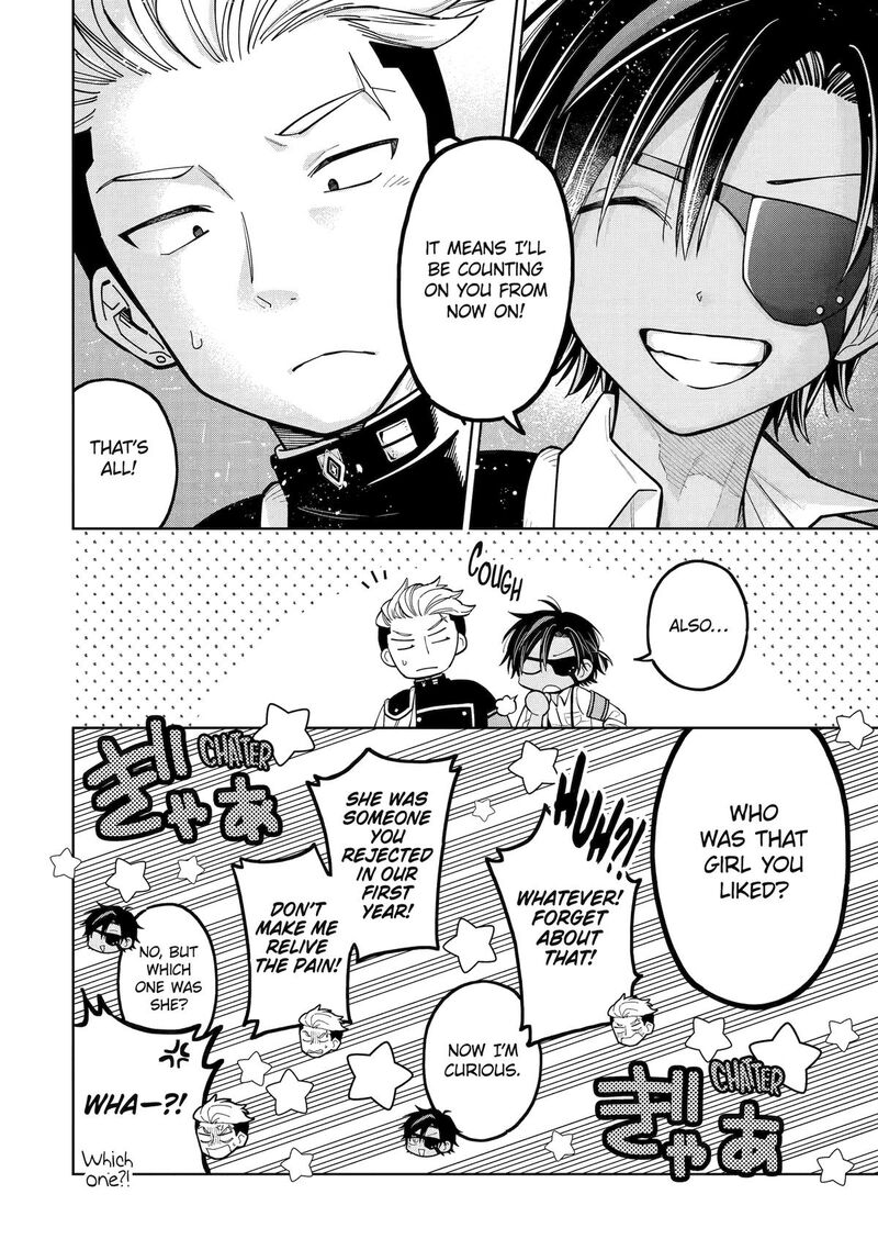 Sensei Bokutachi Ga Sekai Wo Horoboshimasu 53 33