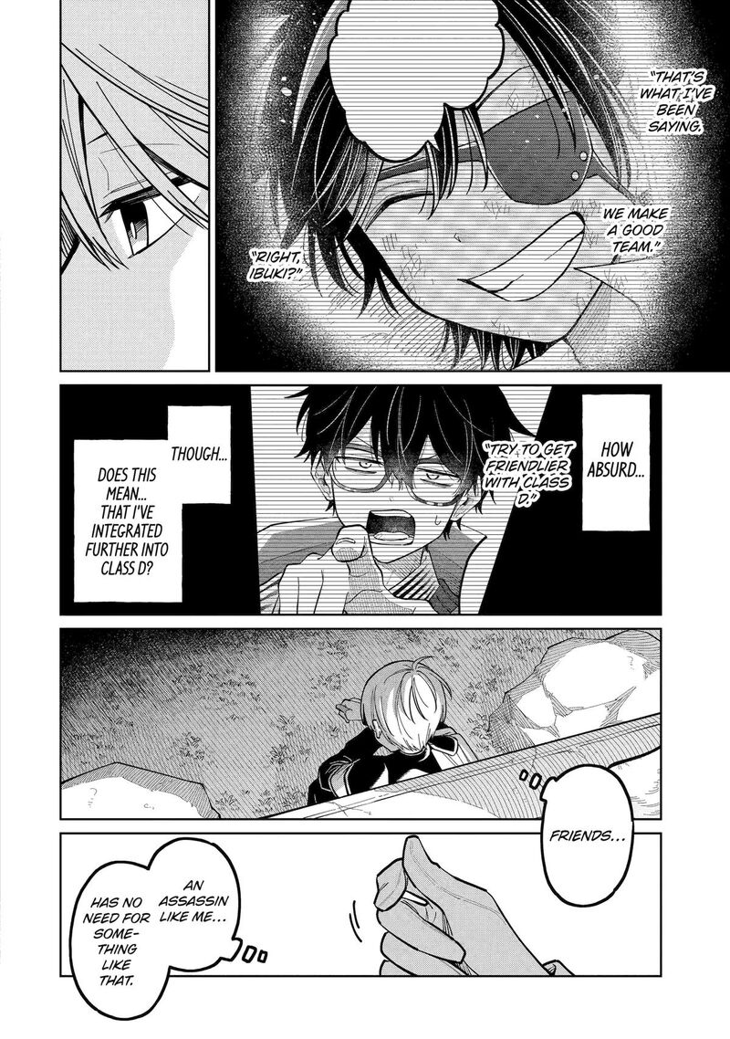 Sensei Bokutachi Ga Sekai Wo Horoboshimasu 53 37