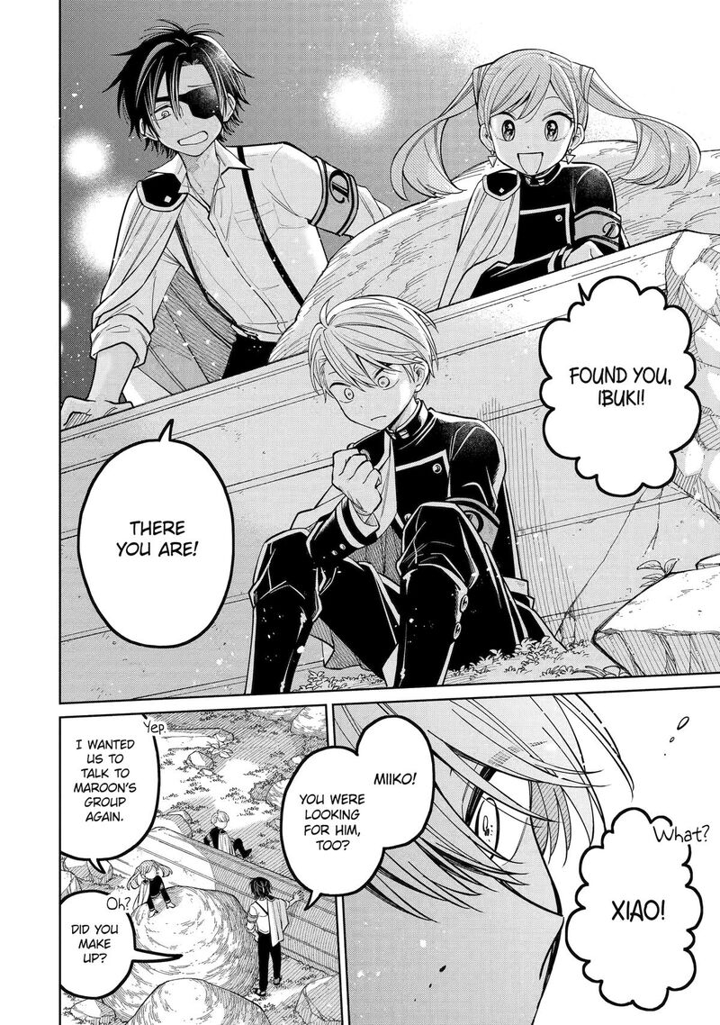 Sensei Bokutachi Ga Sekai Wo Horoboshimasu 53 39