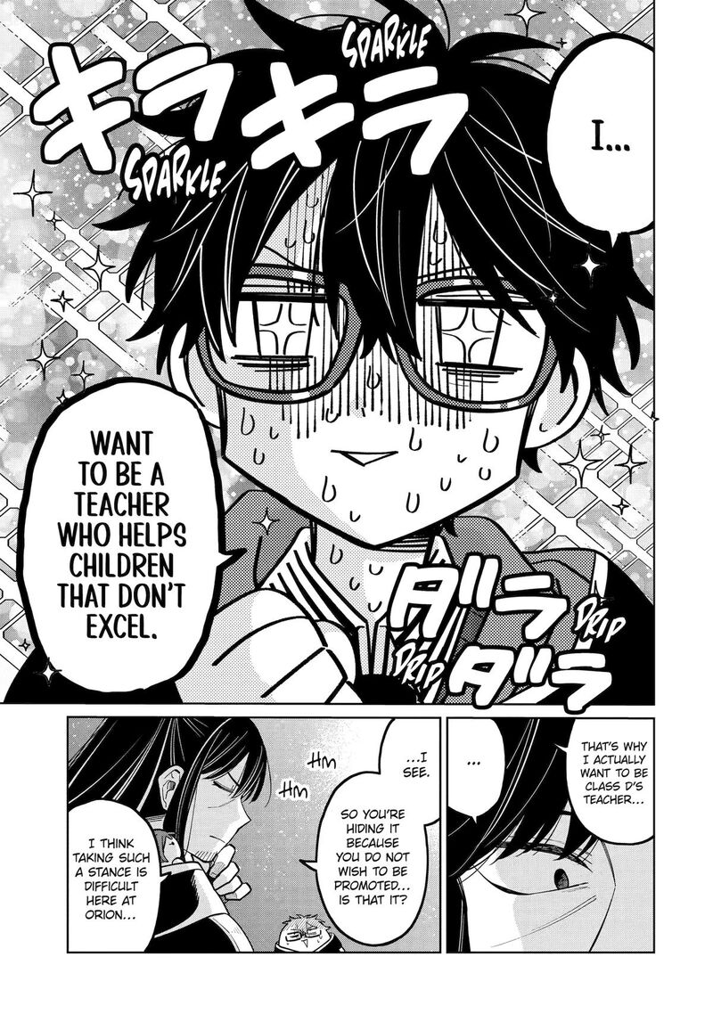 Sensei Bokutachi Ga Sekai Wo Horoboshimasu 53 46