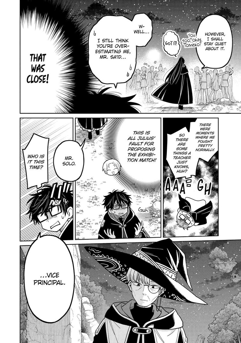 Sensei Bokutachi Ga Sekai Wo Horoboshimasu 53 47