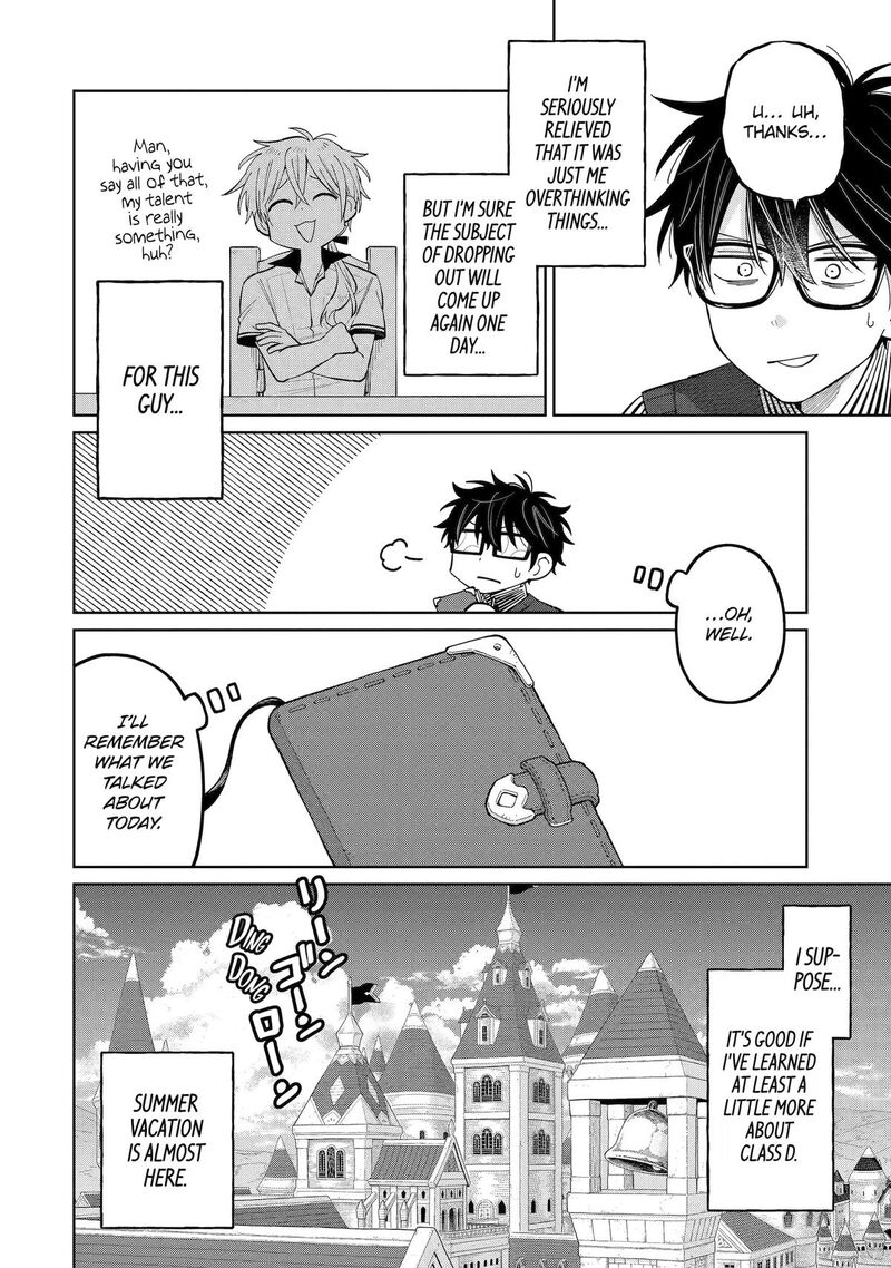 Sensei Bokutachi Ga Sekai Wo Horoboshimasu 55 26