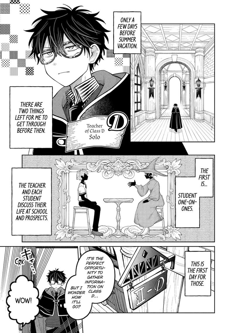 Sensei Bokutachi Ga Sekai Wo Horoboshimasu 55 3