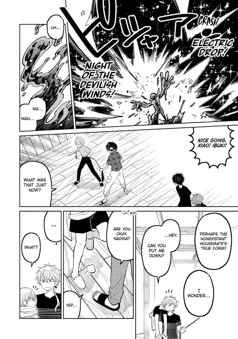 Sensei Bokutachi Ga Sekai Wo Horoboshimasu 58 18