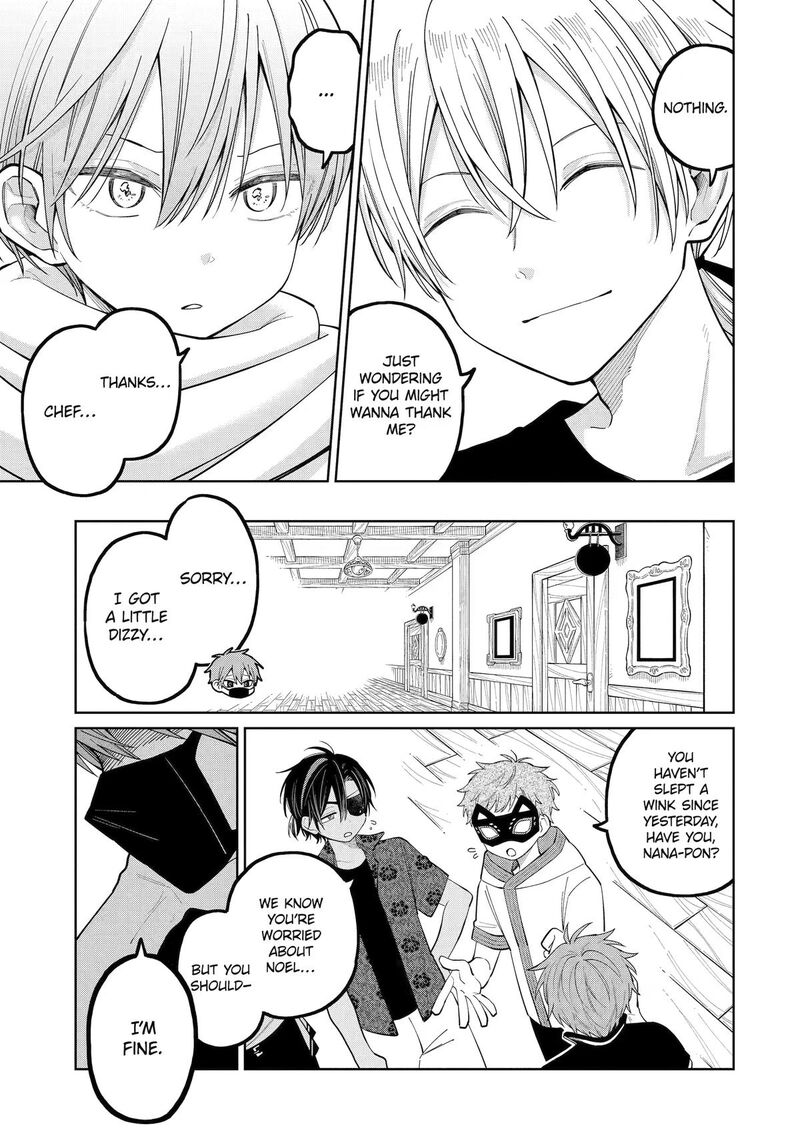 Sensei Bokutachi Ga Sekai Wo Horoboshimasu 58 19