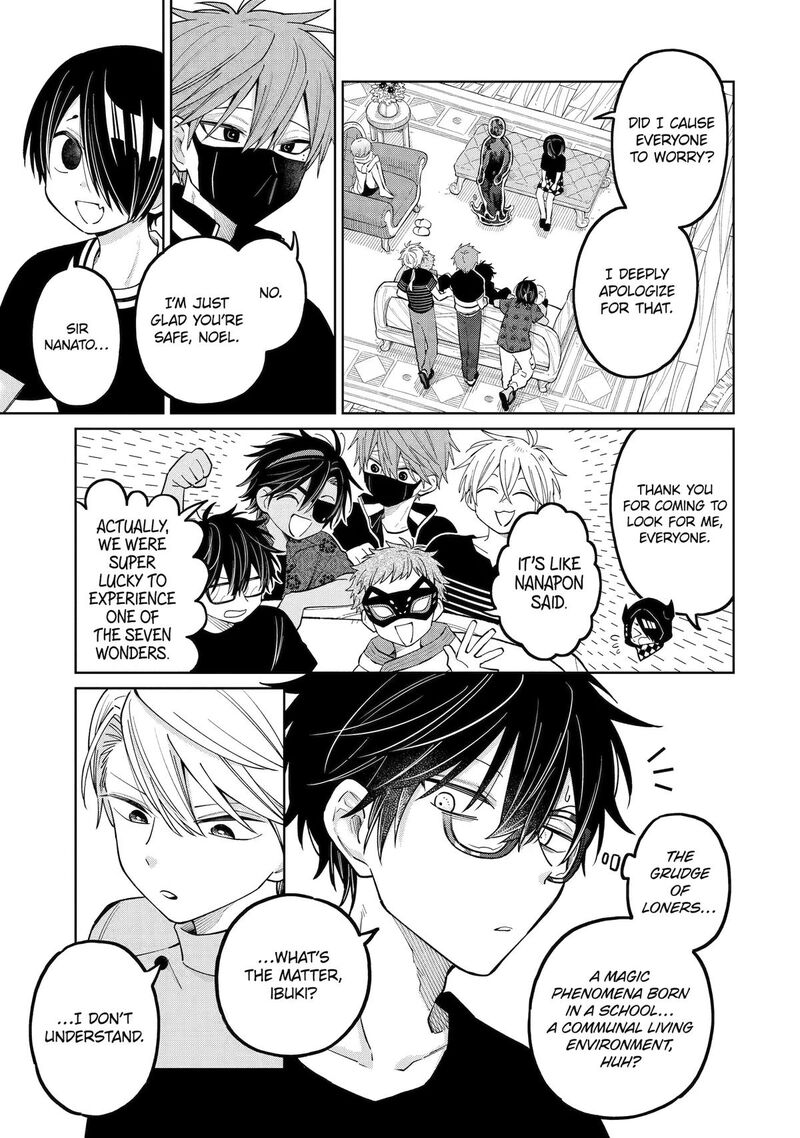 Sensei Bokutachi Ga Sekai Wo Horoboshimasu 59 5