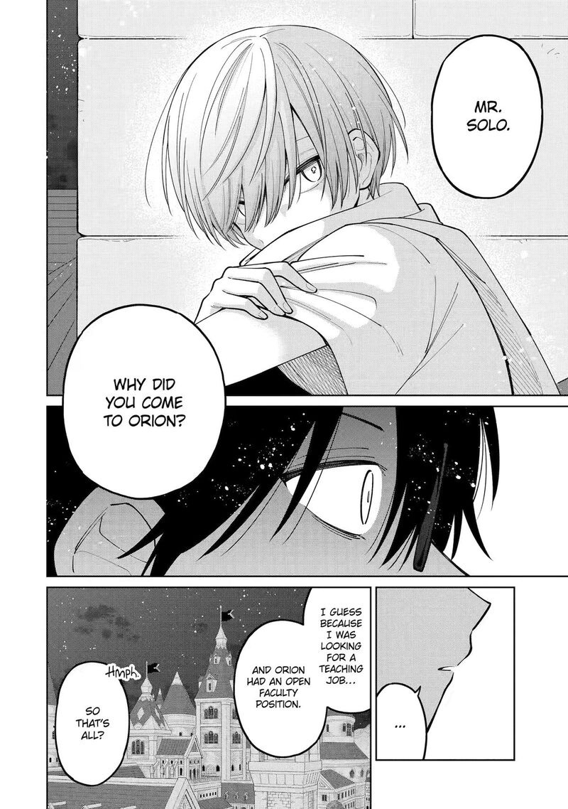 Sensei Bokutachi Ga Sekai Wo Horoboshimasu 60 16