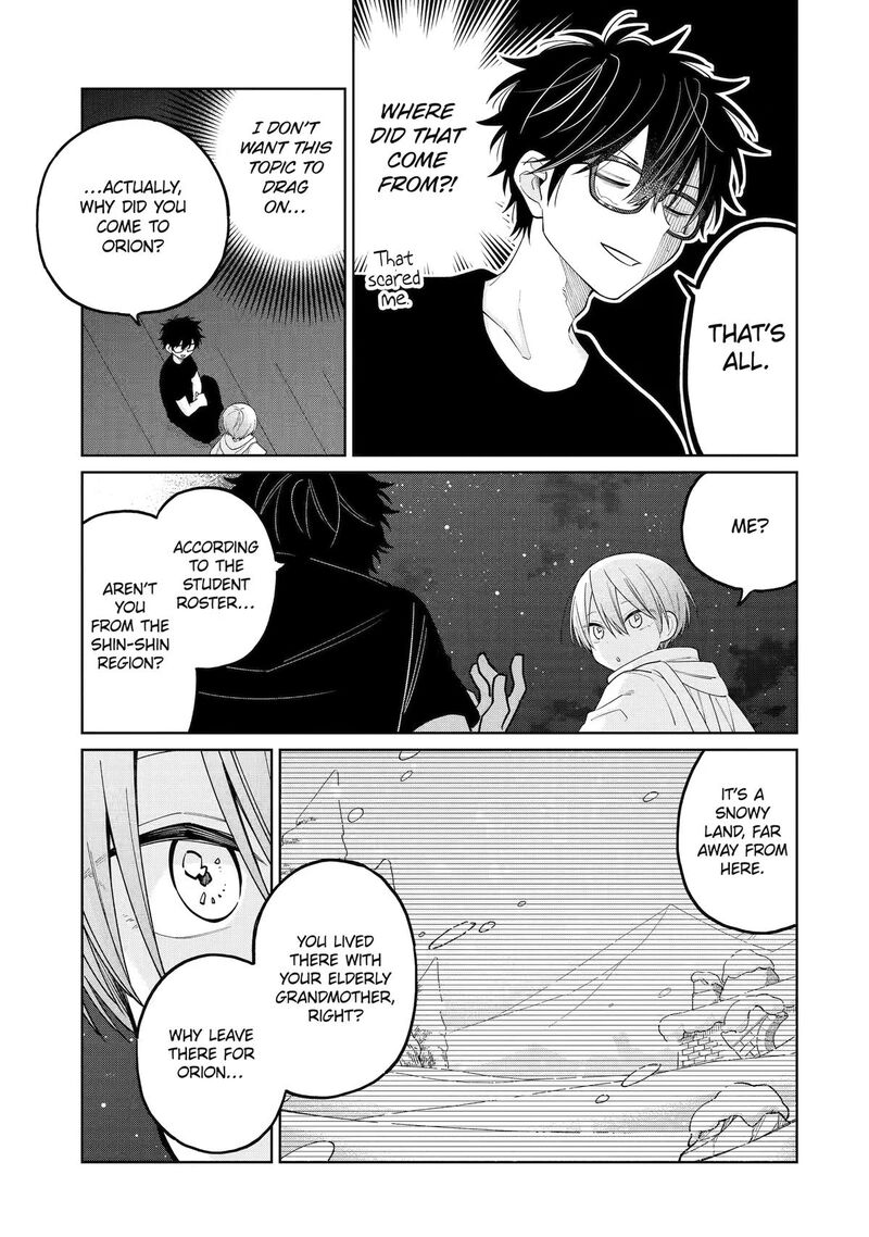 Sensei Bokutachi Ga Sekai Wo Horoboshimasu 60 17