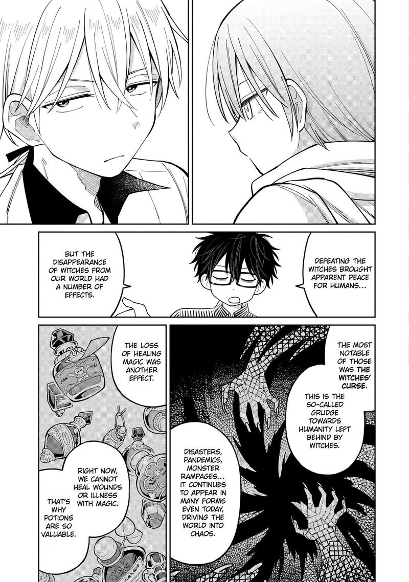 Sensei Bokutachi Ga Sekai Wo Horoboshimasu 64 19