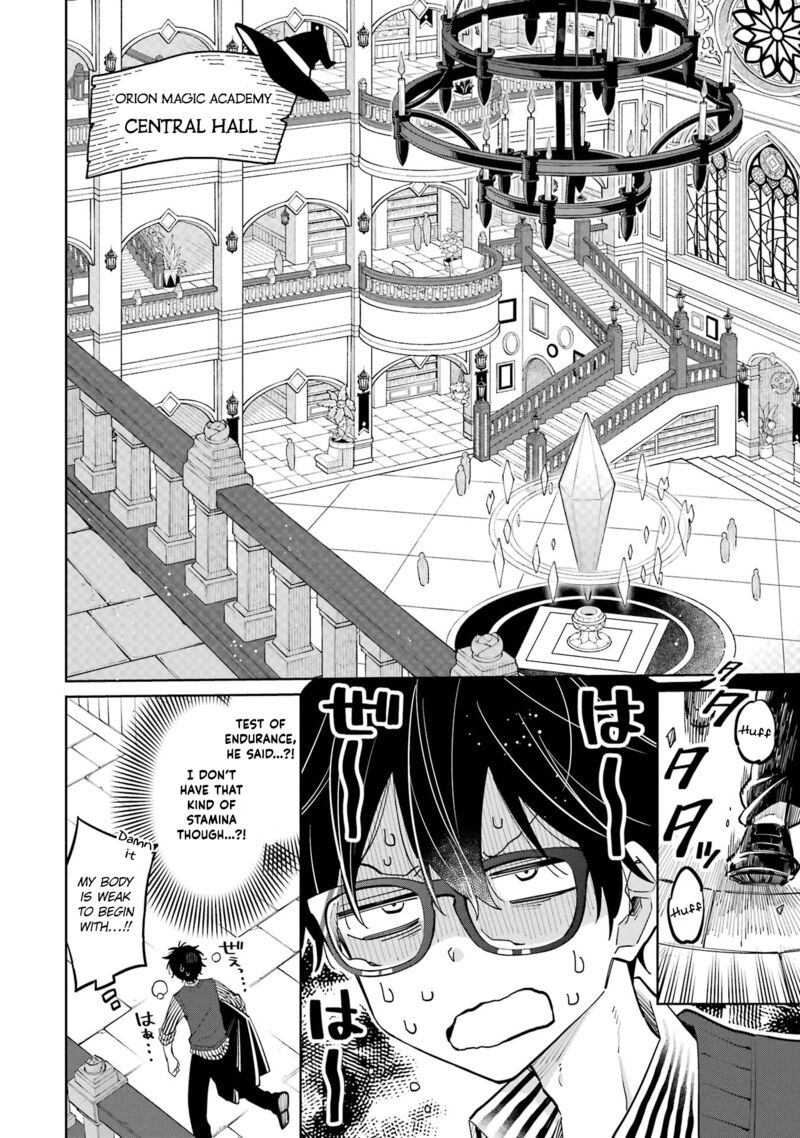 Sensei Bokutachi Ga Sekai Wo Horoboshimasu 9 18