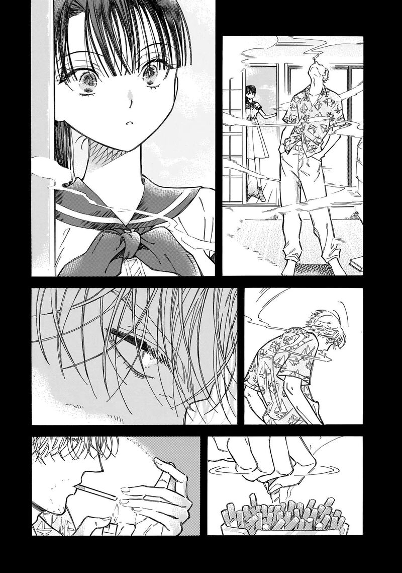 Sensei Kongetsu Dou Desu Ka 1 32