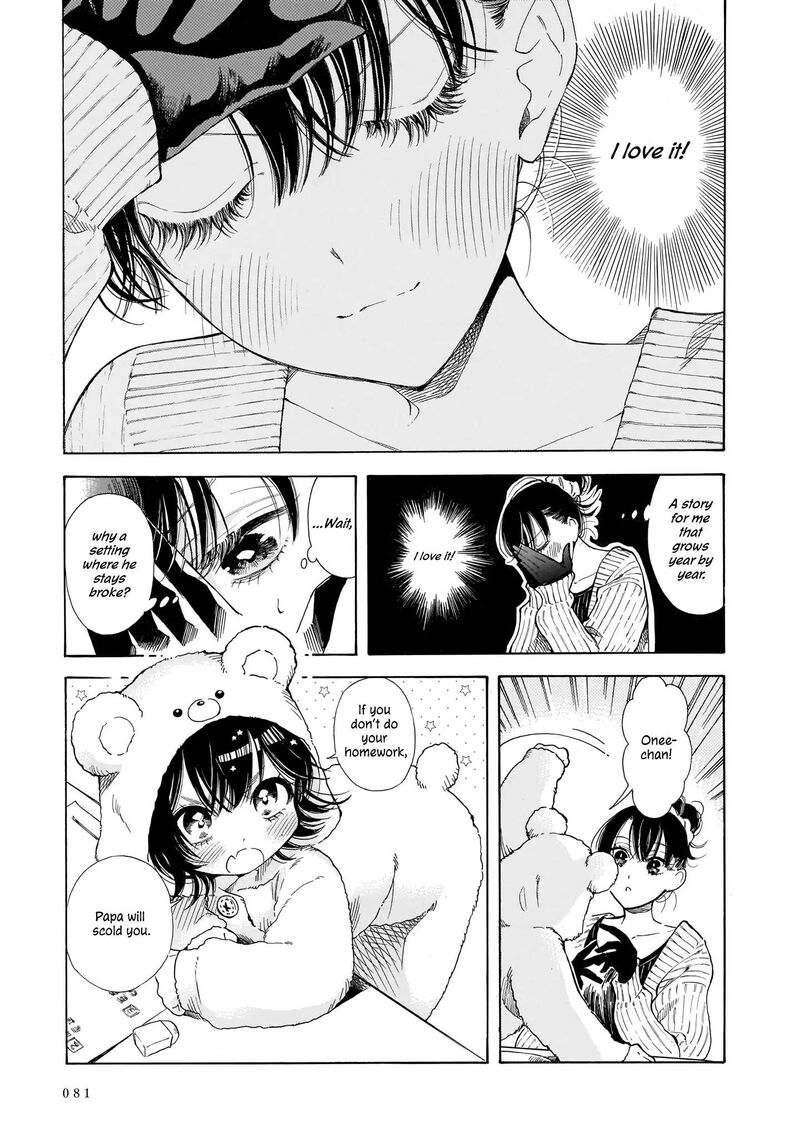 Sensei Kongetsu Dou Desu Ka 10 5