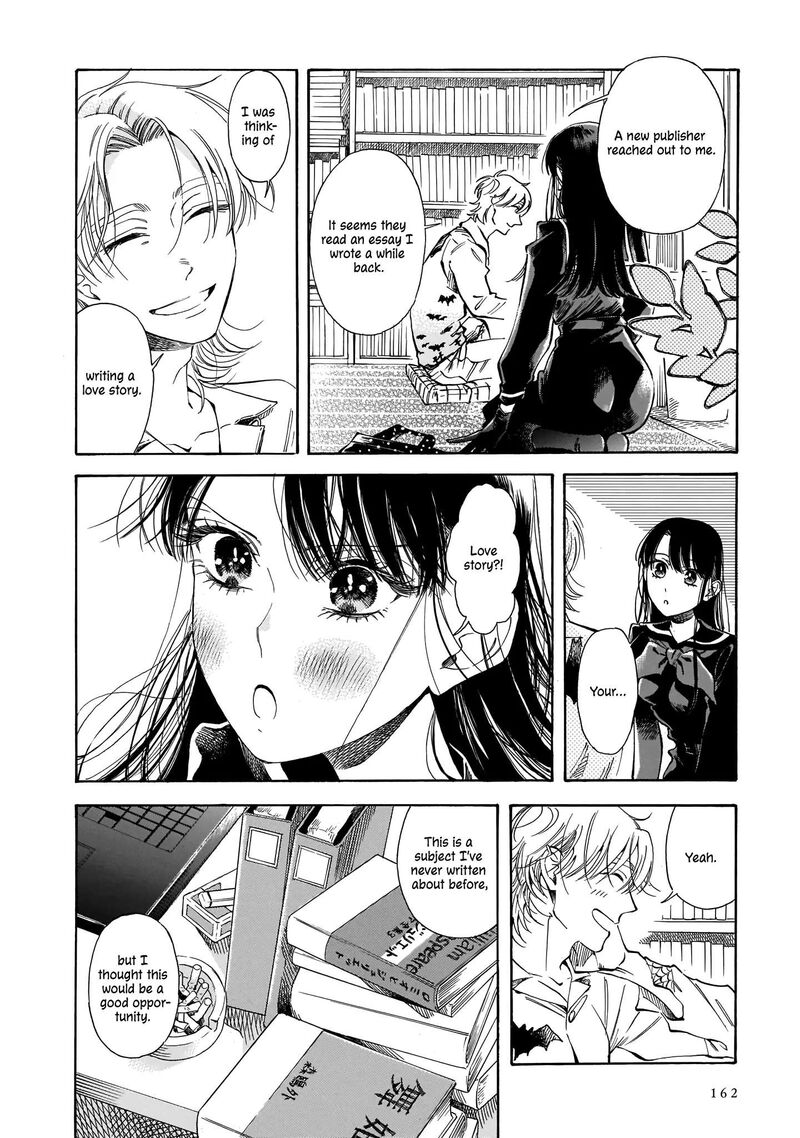 Sensei Kongetsu Dou Desu Ka 13 4