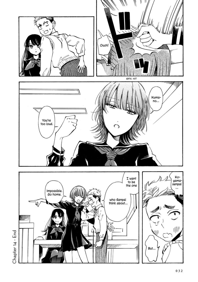 Sensei Kongetsu Dou Desu Ka 14 32