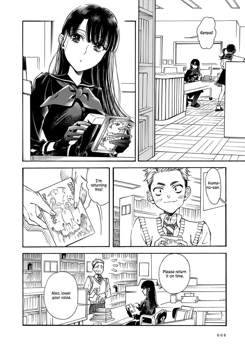 Sensei Kongetsu Dou Desu Ka 14 8