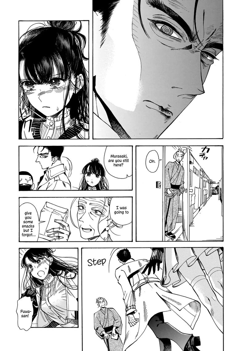 Sensei Kongetsu Dou Desu Ka 15 13