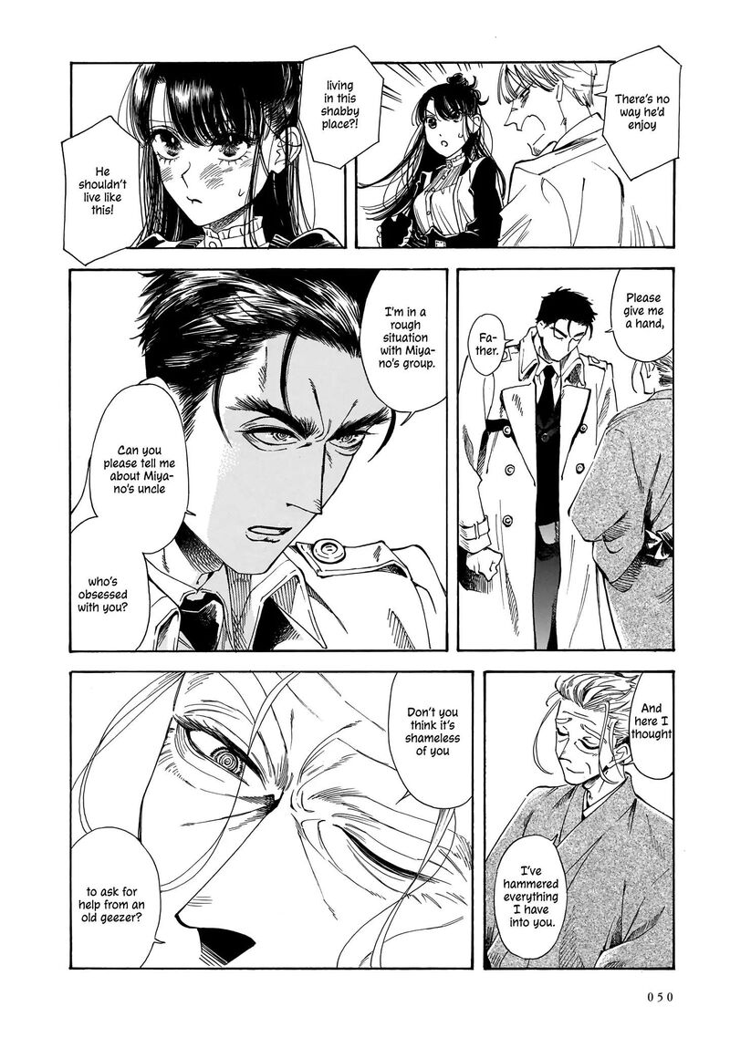 Sensei Kongetsu Dou Desu Ka 15 16