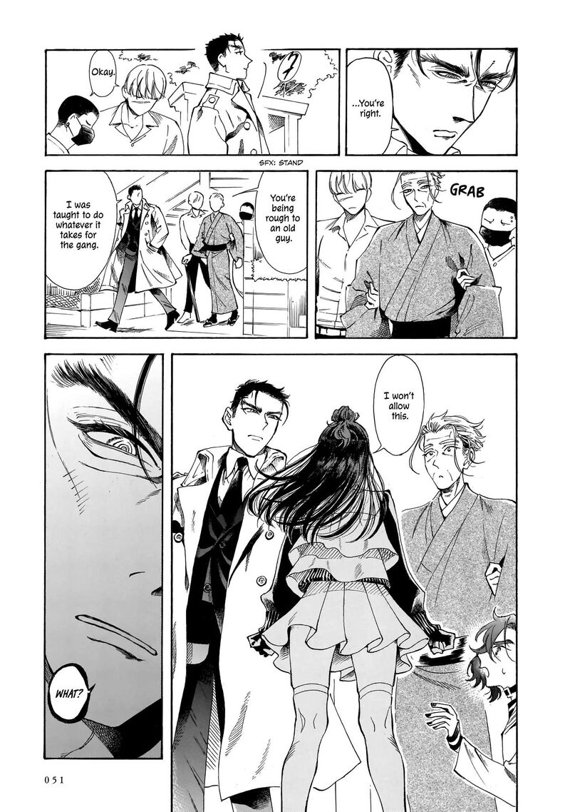 Sensei Kongetsu Dou Desu Ka 15 17